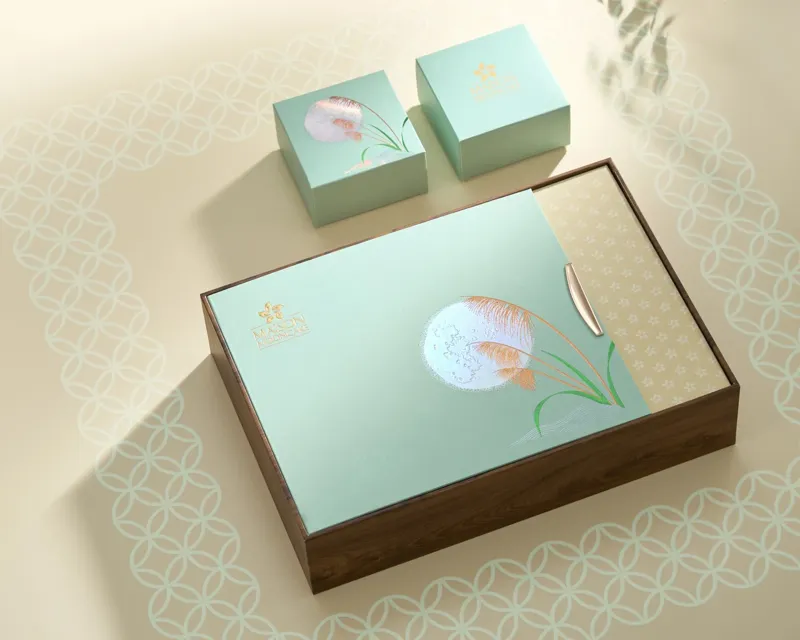 Dịu Dàng 1 1